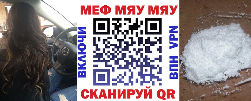 Купить закладку Вятские Поляны АМФЕТАМИН  ГАШИШ  Alpha PVP 