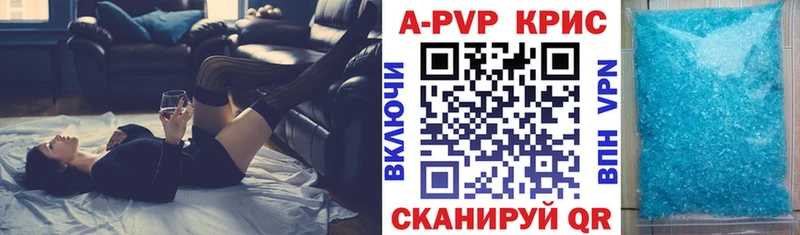 Alfa_PVP СК  Вятские Поляны 