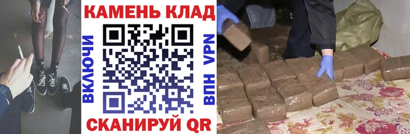 ГАШ 40% ТГК blacksprut ссылка нарко площадка как зайти где можно купить Вятские Поляны
