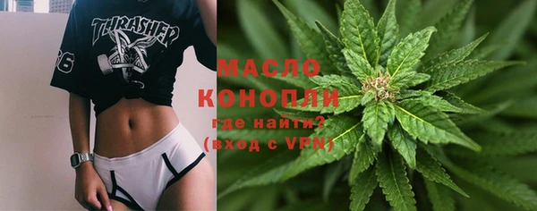 mdma Семилуки