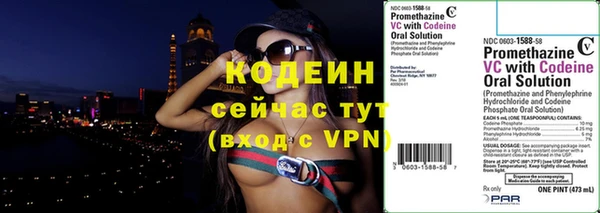 мет Баксан
