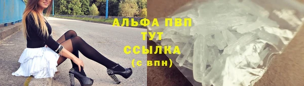 мет Баксан