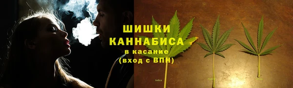 кокаин премиум Балахна