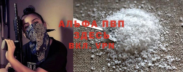 мет Баксан
