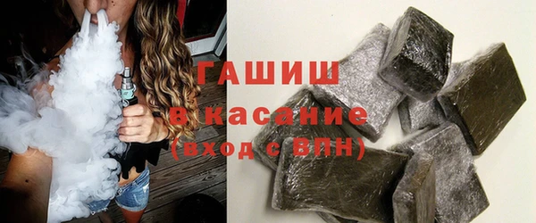 мет Баксан