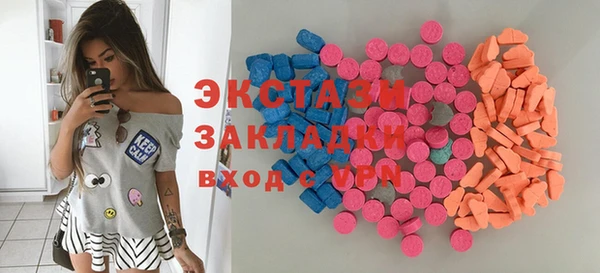мет Баксан