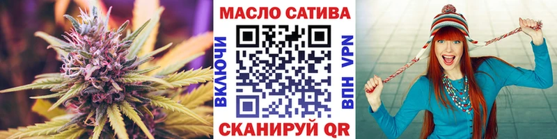 Дистиллят ТГК Wax  закладки  Вятские Поляны 